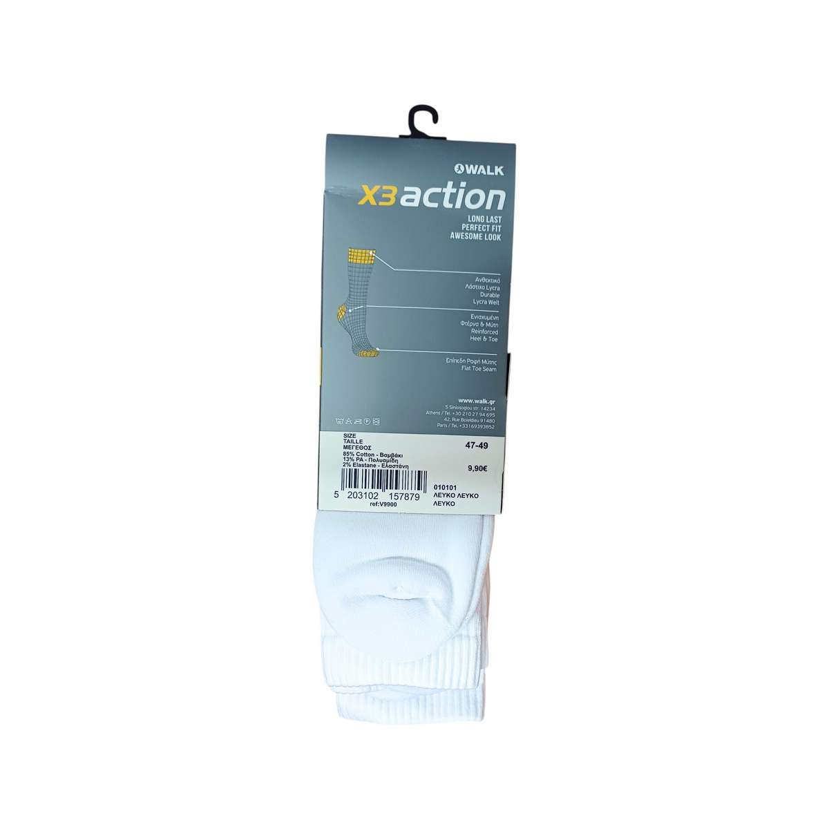 WALK MEN΄S COTTON CREW SPORTS SOCKS 3 PAIRS V9900-010101 WHITE